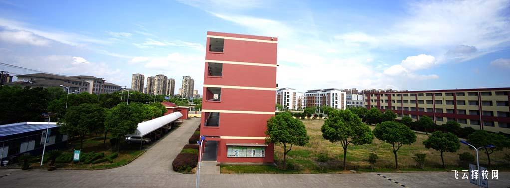 四川民干校在哪里,中專報名怎樣聯(lián)系