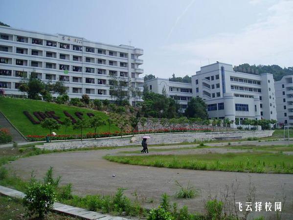 四川省質(zhì)監(jiān)校在哪里,中專報名怎樣聯(lián)系