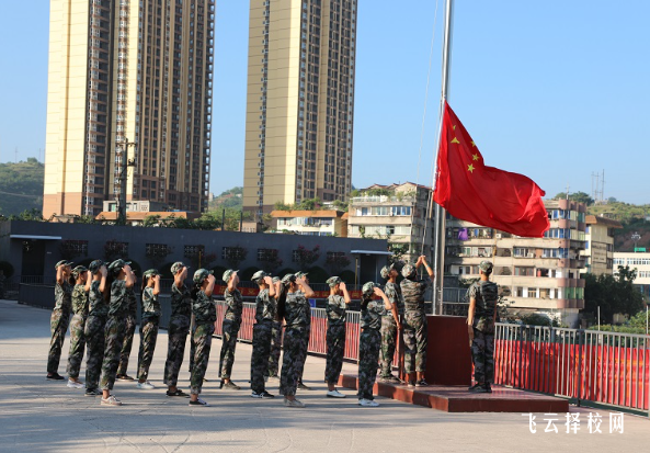 敘永職高在哪里,中專報名怎樣聯系