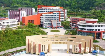 宣漢職中在哪里,中專報名怎樣聯系