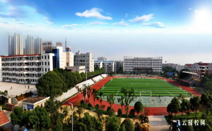 雅安三中在哪里,中專報名怎樣聯系