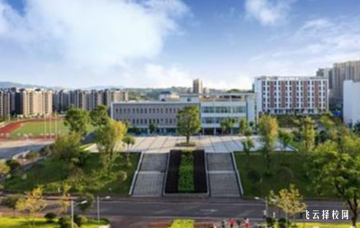 宜賓商職中在哪里,中專報名怎樣聯系