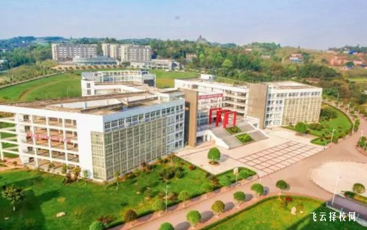 宜賓衛校在哪里,中專報名怎樣聯系