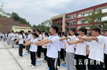 營山職高在哪里,中專報名怎樣聯(lián)系