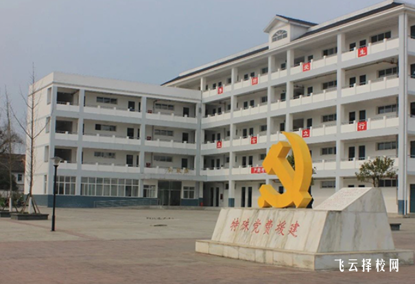 梓潼七一職中在哪里,中專報名怎樣聯系