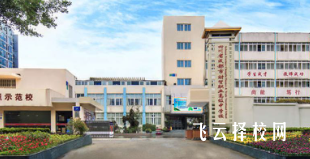 成都財(cái)貿(mào)職高有升學(xué)班嗎,讀中專怎樣選班