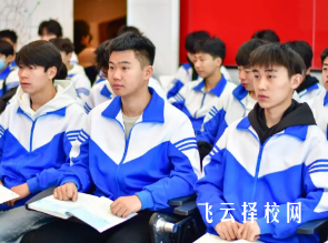 成都光華技工龍泉校區有升學班嗎,讀中專怎樣選班