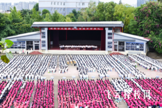 成都華大衛(wèi)校有升學(xué)班嗎,讀中專怎樣選班