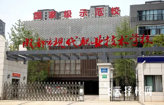 成都市現代職中有升學班嗎,讀中專怎樣選班