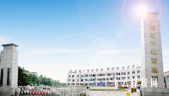 成都指南針學校有升學班嗎,讀中專怎樣選班