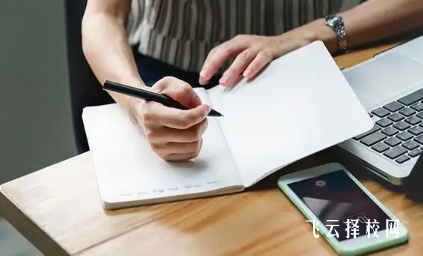 成工職校有升學班嗎,讀中專怎樣選班