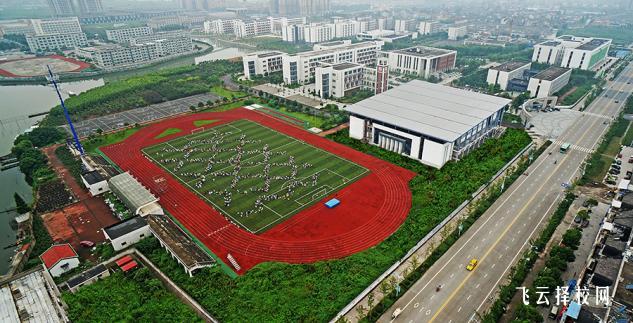 廣漢職校有升學班嗎,讀中專怎樣選班