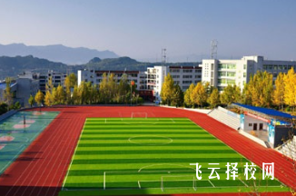 廣元利州中專有升學班嗎,讀中專怎樣選班