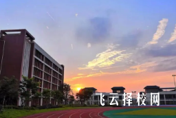 合江縣少岷職校有升學班嗎,讀中專怎樣選班