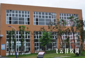 犍為職高有升學班嗎,讀中專怎樣選班