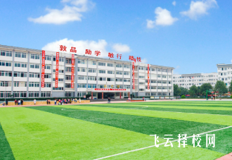 樂山嘉州衛校有升學班嗎,讀中專怎樣選班