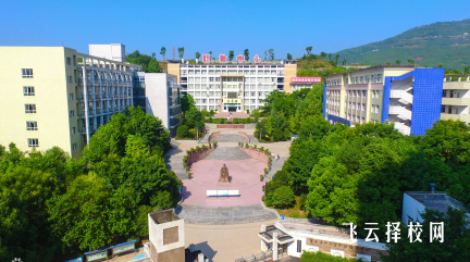 樂山竹職中有升學班嗎,讀中專怎樣選班