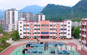 沐川職中有升學(xué)班嗎,讀中專怎樣選班