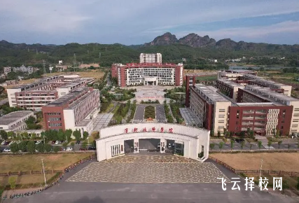 南充高坪職中有升學(xué)班嗎,讀中專怎樣選班