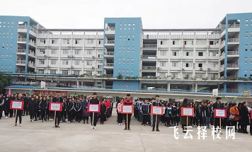 南充高坪職中有升學(xué)班嗎,讀中專怎樣選班