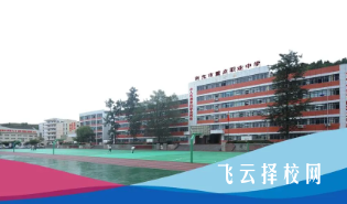 蓬安職中有升學(xué)班嗎,讀中專怎樣選班