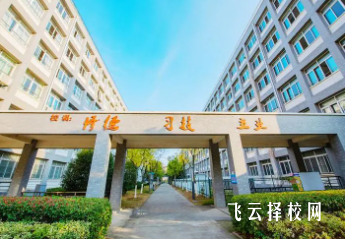 仁壽職教中心有升學班嗎,讀中專怎樣選班