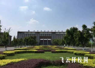 什邡職中有升學班嗎,讀中專怎樣選班