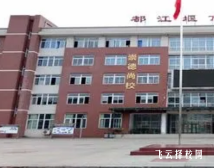 四川育英醫科校有升學班嗎,讀中專怎樣選班