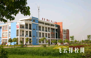 鹽亭職中全稱叫什么,學校地址在哪里