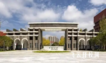 成都天府中學錄取分數多少,好考嗎