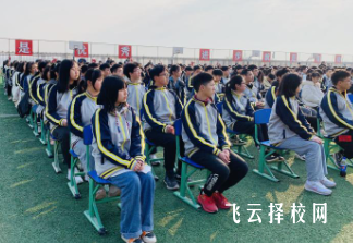 綿陽市豐谷中學升學率高嗎