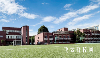 雙流丹秋美亞學校升學率高嗎,怎么進