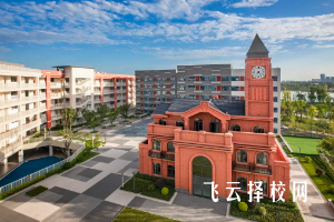 郫都華愛學校錄取分數多少,好考嗎