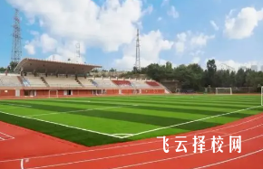 綿陽市豐谷中學錄取分數多少,好考嗎