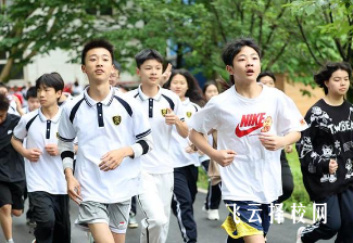 都江堰光亞學校一年學費多少錢