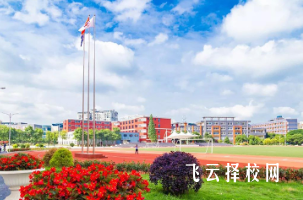 郫都川科外國(guó)語(yǔ)學(xué)校一年學(xué)費(fèi)多少錢