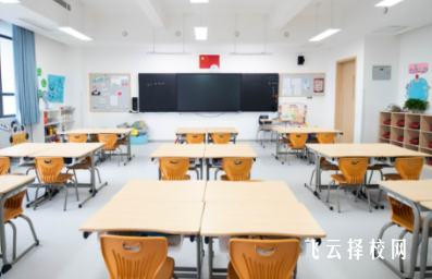 郫都華愛學校一年學費多少錢