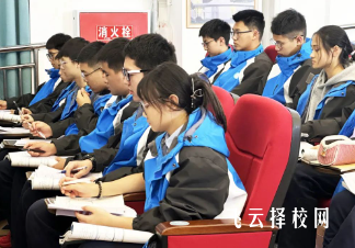 郫都天翼高級中學一年學費多少錢