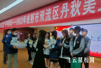 雙流丹秋美亞學校一年學費多少錢