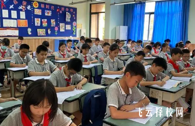 溫江冠城實驗學校一年學費多少錢