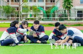 新川外國語中學一年學費多少錢