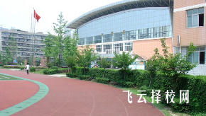 都江堰玉壘中學地址在哪里