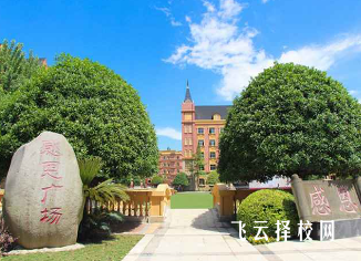 都江堰育才中學(xué)地址在哪里