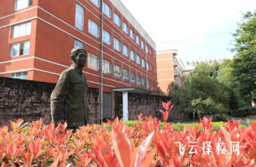 綿陽市豐谷中學地址在哪里