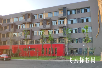 郫都天翼高級中學(xué)地址在哪里