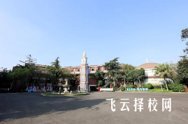 雙流丹秋美亞學校地址在哪里