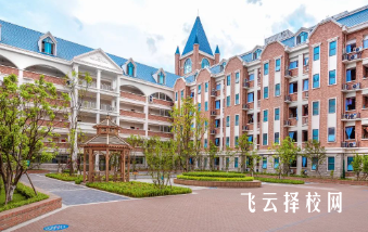 新川外國語中學地址在哪里