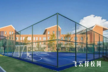 新都狄肯思學校地址在哪里