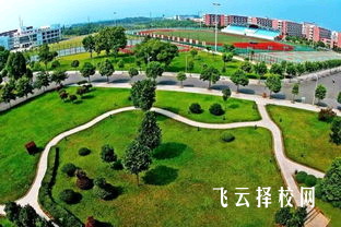 自貢職業技術學院有那些專業