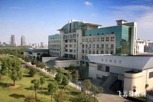 自貢五中是什么學校